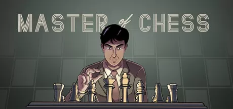 国际象棋大师／Master of Chess