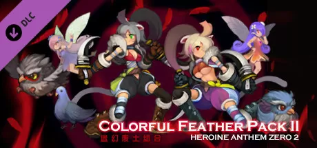 圣女之歌ZERO 2：鳞痕誓约（Build.8250785+全DLC）