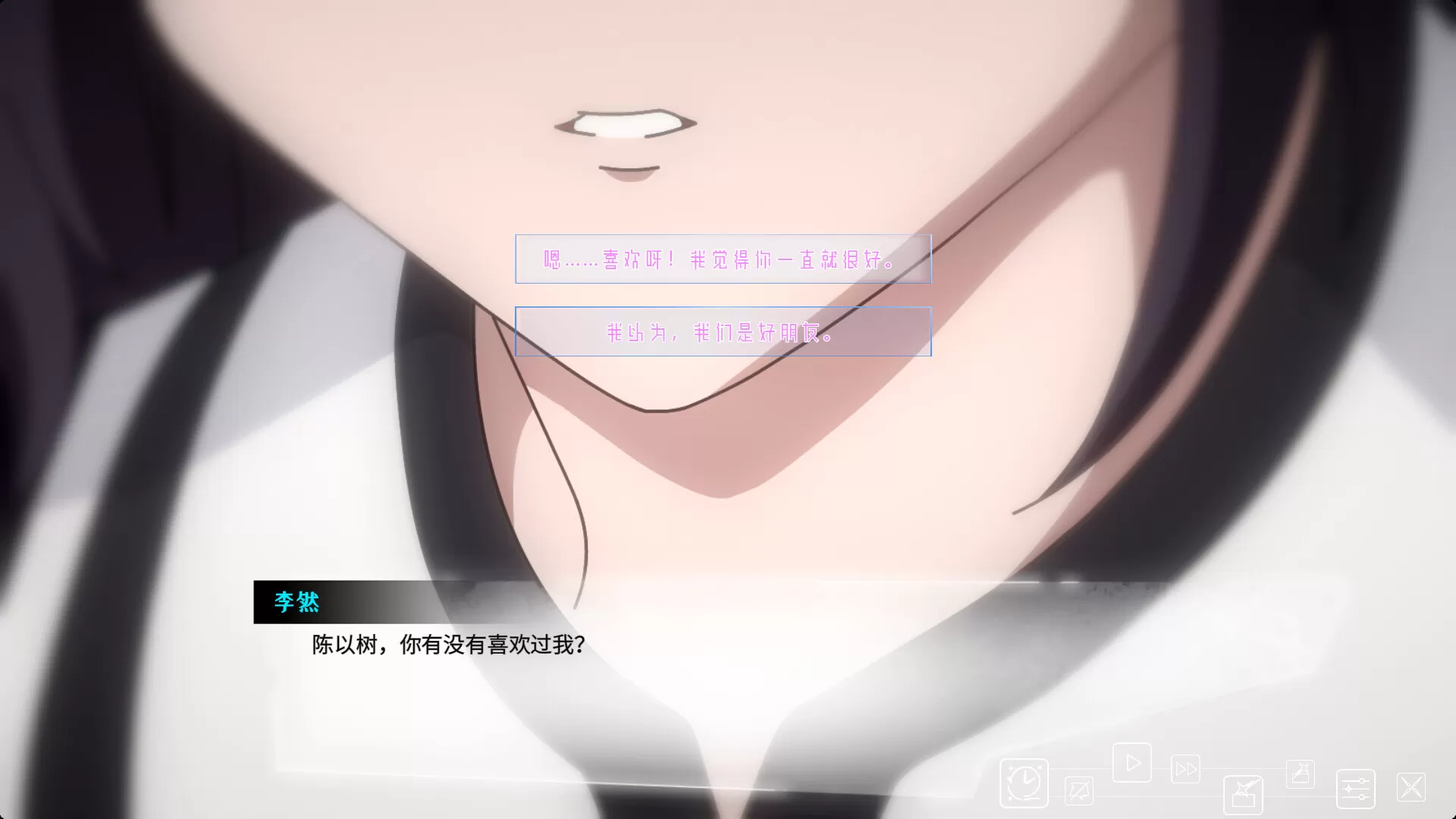 在时间的尽头等你／Waiting for you at the end of time