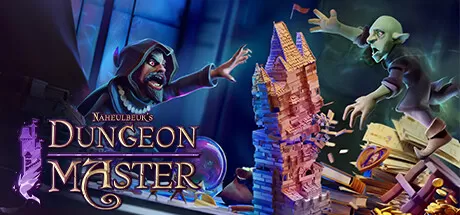 地下城主／Dungeon Master