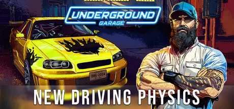 地下机修工／Underground Garage