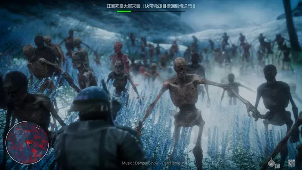 地狱任务／Hell Mission