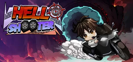 地狱射手／Hell Shooter