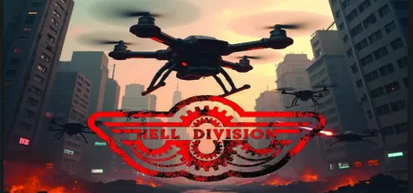 地狱师／Hell Division