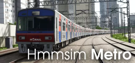 地铁模拟／Hmmsim Metro