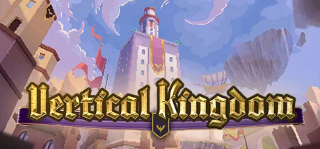 垂直王国／Vertical Kingdom