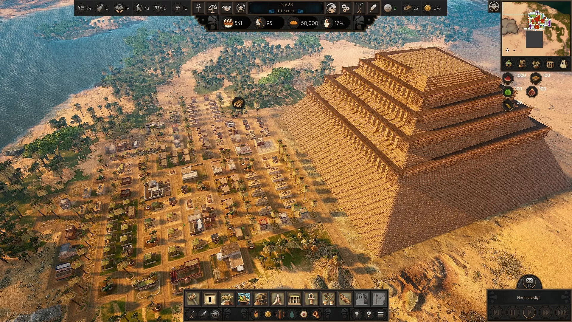 埃及建设者／Builders of Egypt