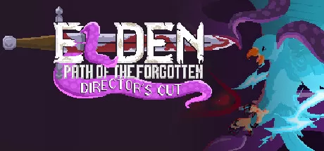 埃尔登：遗忘之旅／Elden： Path of the Forgotten