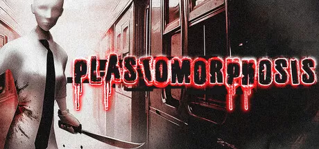塑形变异／Plastomorphosis