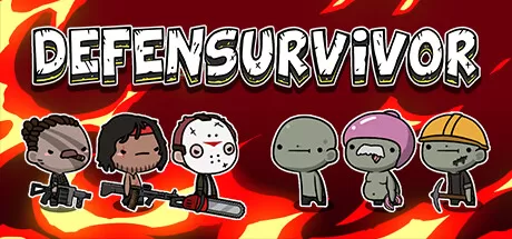 塔防幸存者／Defensurvivor