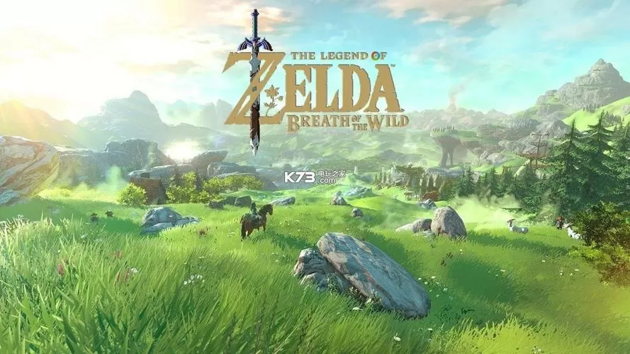 塞尔达传说：荒野之息／The Legend of Zelda： Breath of the Wild（v1.5.0-WIIU版-集成DLC）