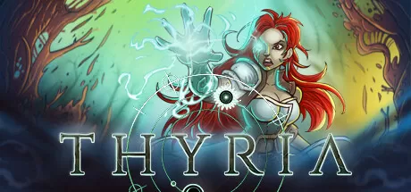塞瑞亚／Thyria