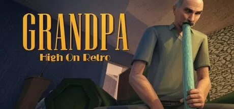 复古狂热爷爷／Grandpa High on Retro