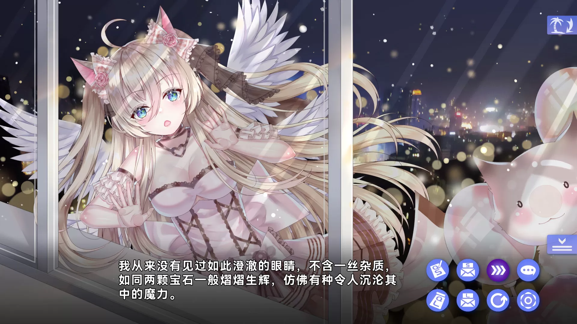 夏恋幻梦