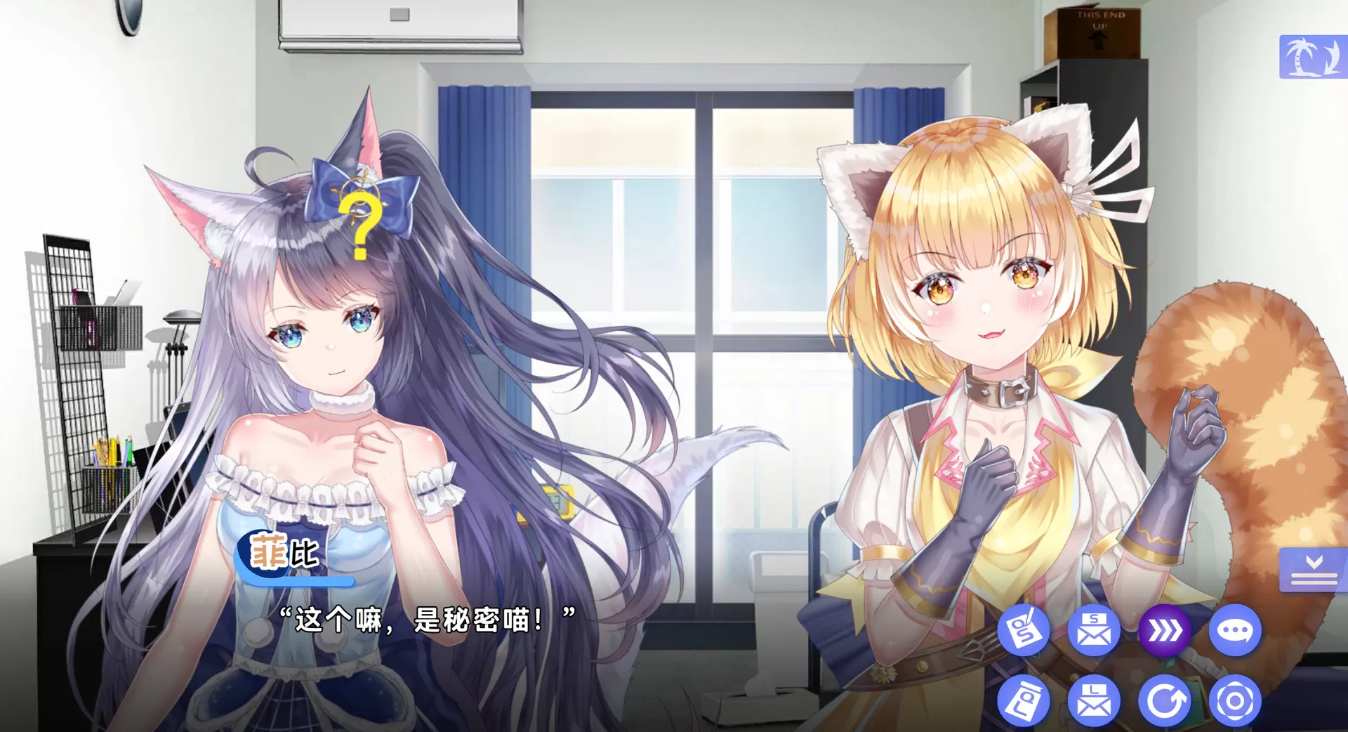 夏恋幻梦