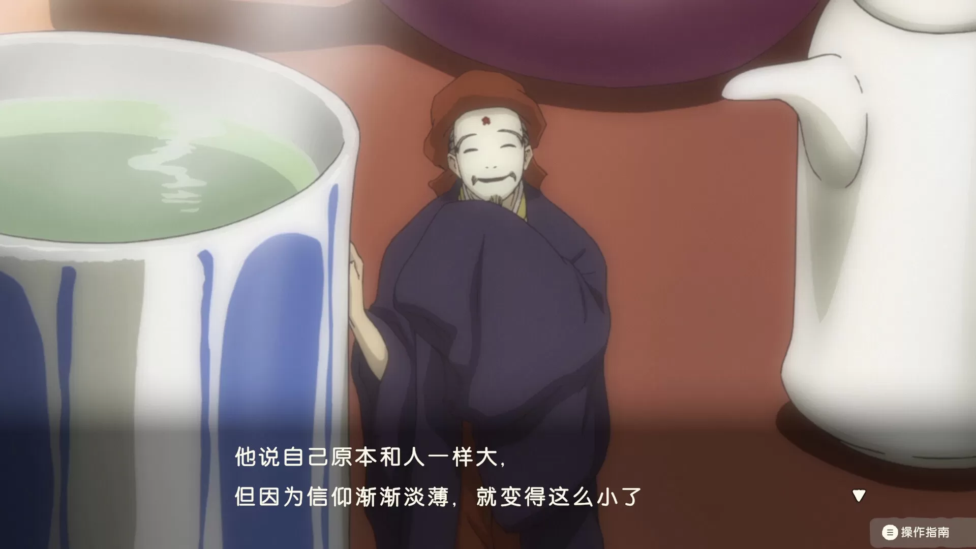 夏目友人帐 ～叶月之记～／Natsume Yujincho