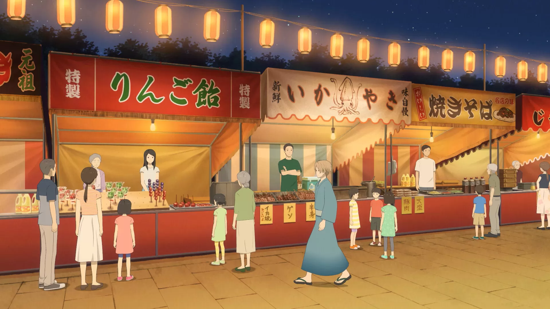 夏目友人帐 ～叶月之记～／Natsume Yujincho