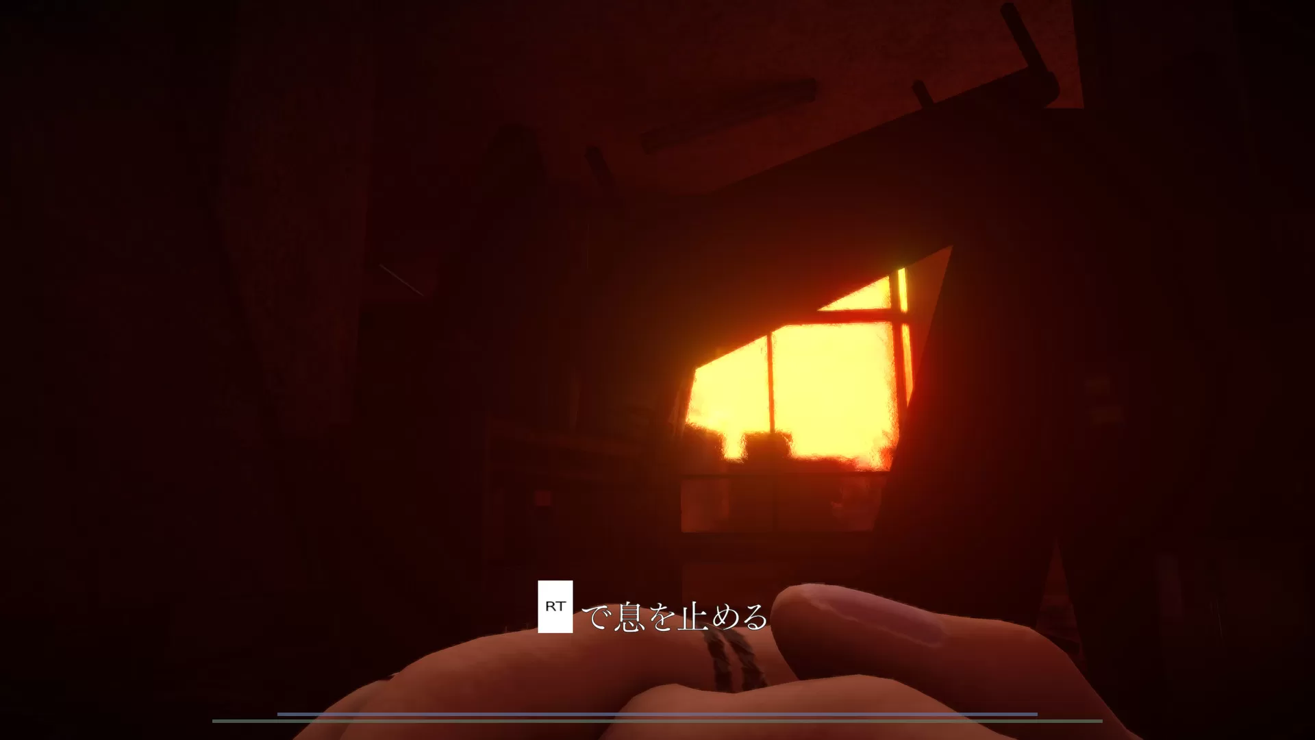 夕鬼／Yuoni