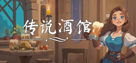 外星市场模拟器／Alien Market Simulator／（STEAM：￥52.00）
