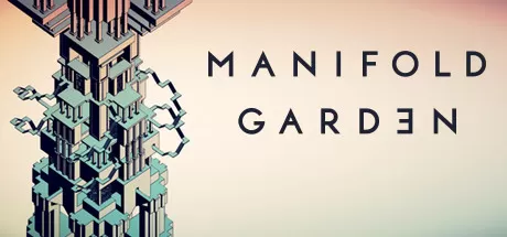 多重花园／曼尼福德花园／Manifold Garden