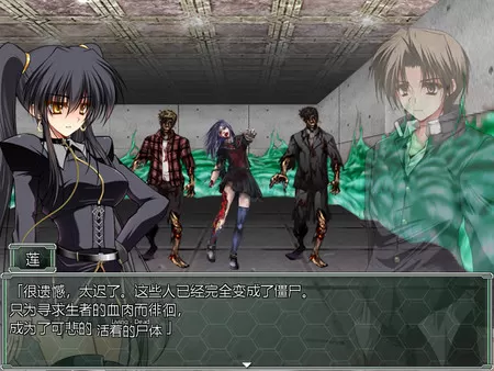 夜之猎魔少女（V1.0.0）