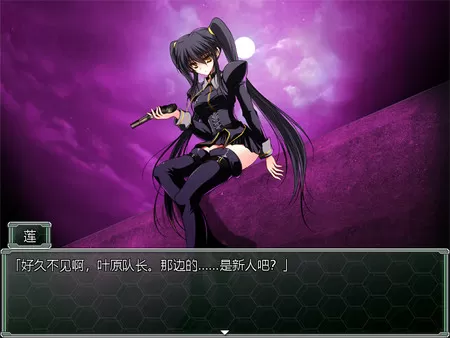 夜之猎魔少女（V1.0.0）