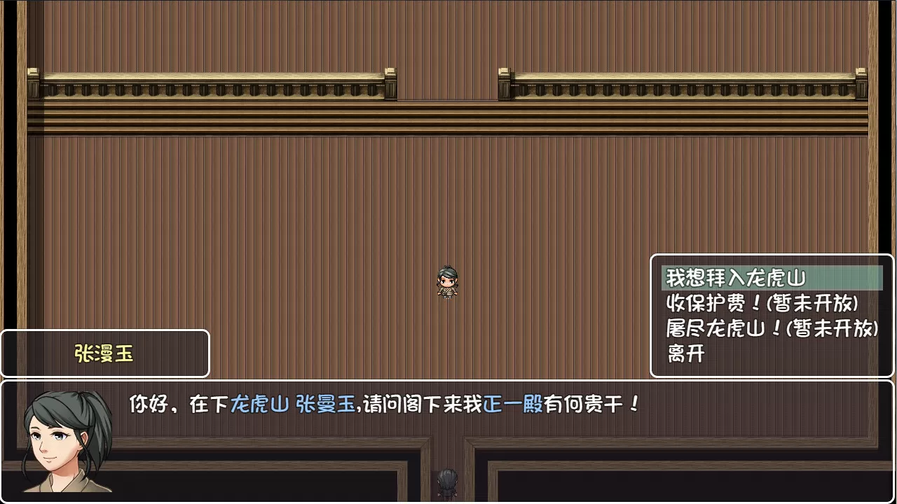 大千世界（V20221215）