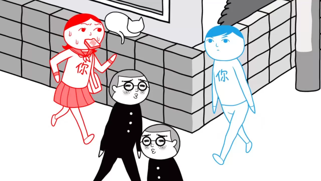 大家一起观颜察色。2／KUUKIYOMI 2： Consider It More! – New Era