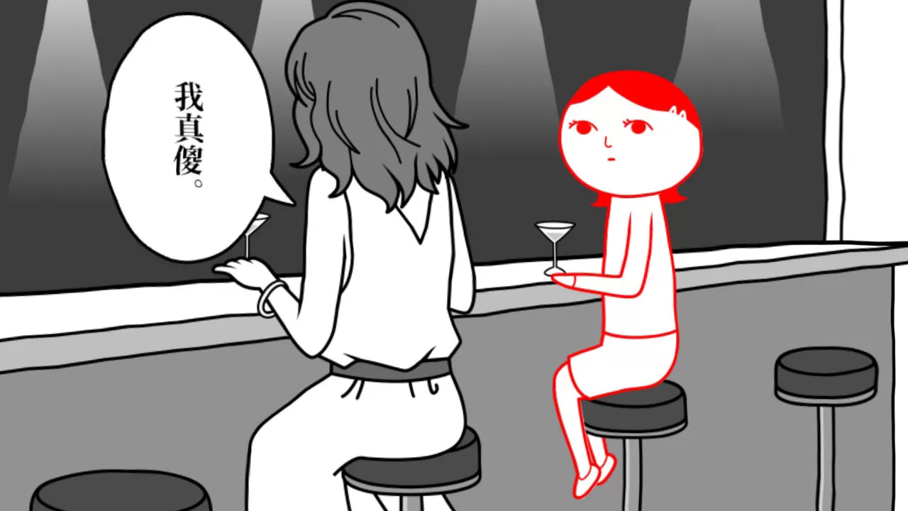 大家一起观颜察色。3 -父与子-／KUUKIYOMI 3： Consider It More and More!! – Father to Son
