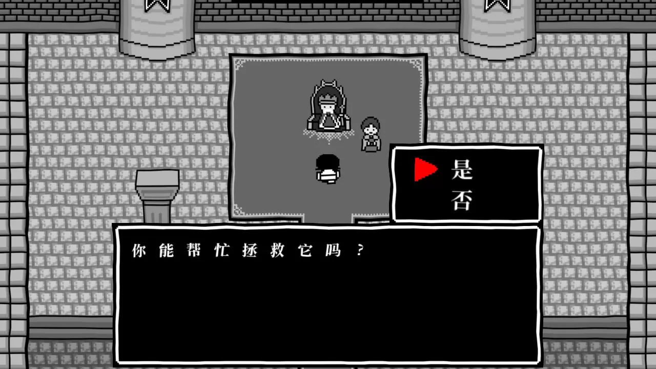 大家一起观颜察色。3 -父与子-／KUUKIYOMI 3： Consider It More and More!! – Father to Son