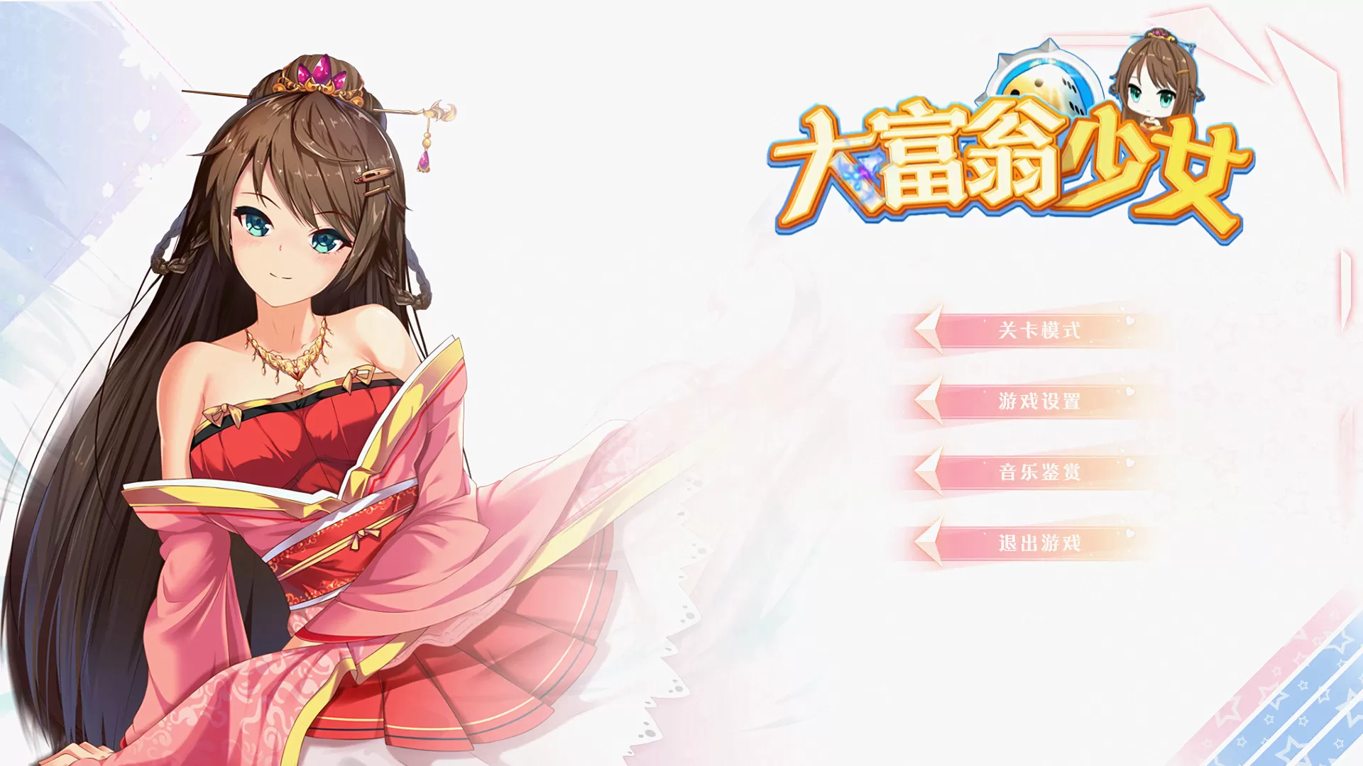 大富翁少女／Rich Girls（Build.8003178+全DLC+中文语音-原声音乐）