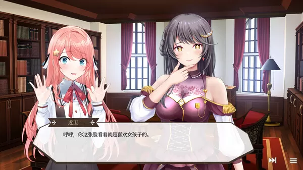 天作之合的我们1／Watamari – A Match Made in Heaven Part1