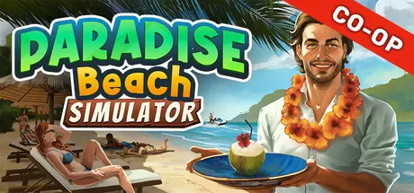 天堂海滩模拟器／Paradise Beach Simulator／（STEAM：￥56.00）