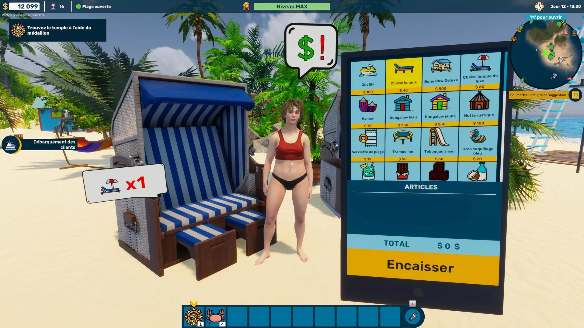 天堂海滩模拟器／Paradise Beach Simulator／（STEAM：￥56.00）