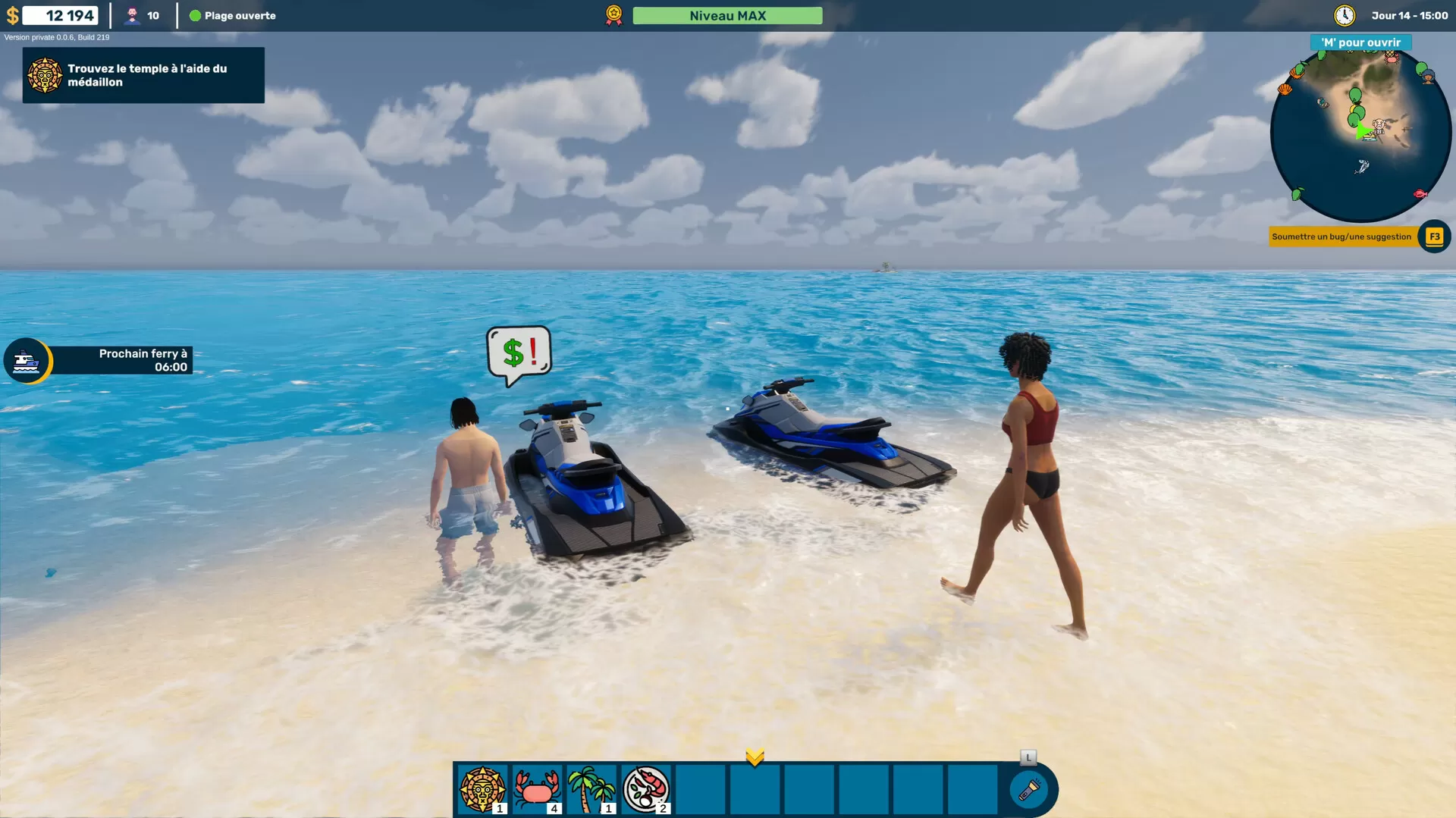 天堂海滩模拟器／Paradise Beach Simulator／（STEAM：￥56.00）