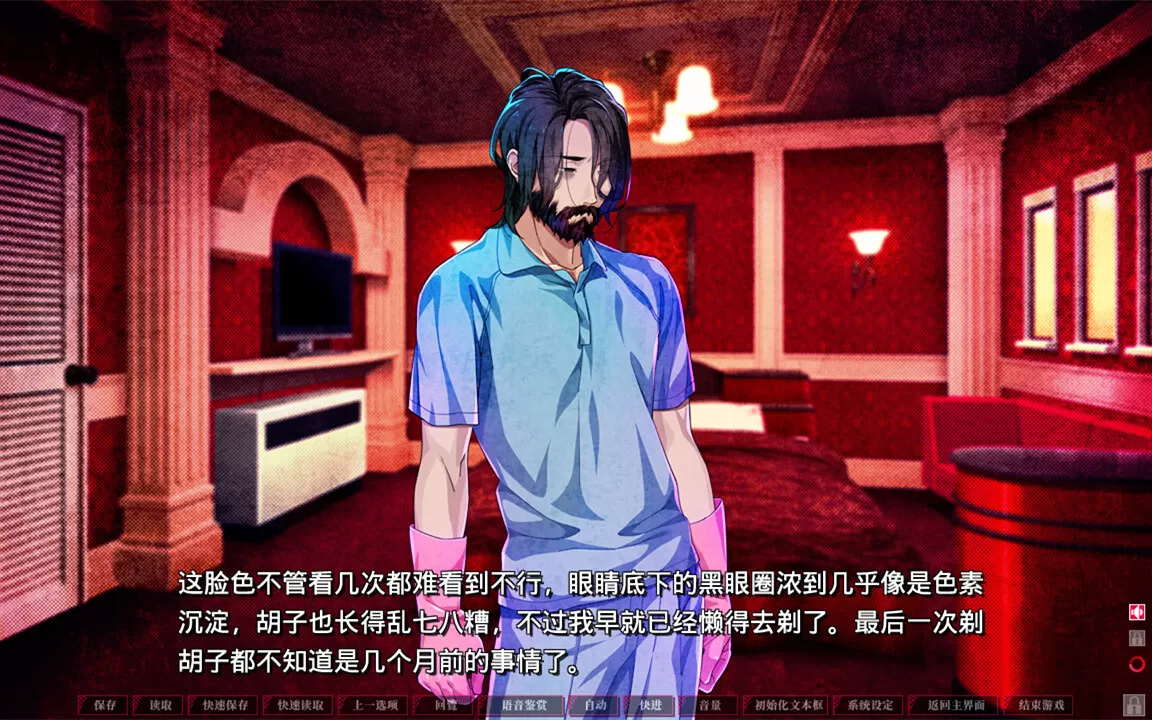 失眠的羊与孤独的狼/The Restless Sheep & The Lone Wolf -A Tale of Cutthroat Lovers- 失眠的羊与孤独的狼/The Restless Sheep & The Lone Wolf -A Tale of Cutthroat Lovers-