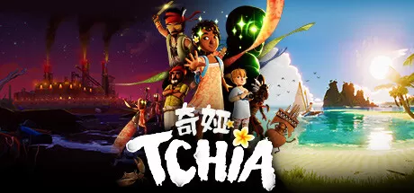 奇娅／Tchia