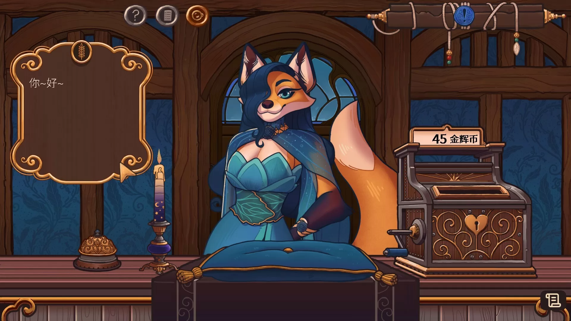 奇巧匠：手工经商模拟／CraftCraft： Fantasy Merchant Simulator／（STEAM：￥50.15）