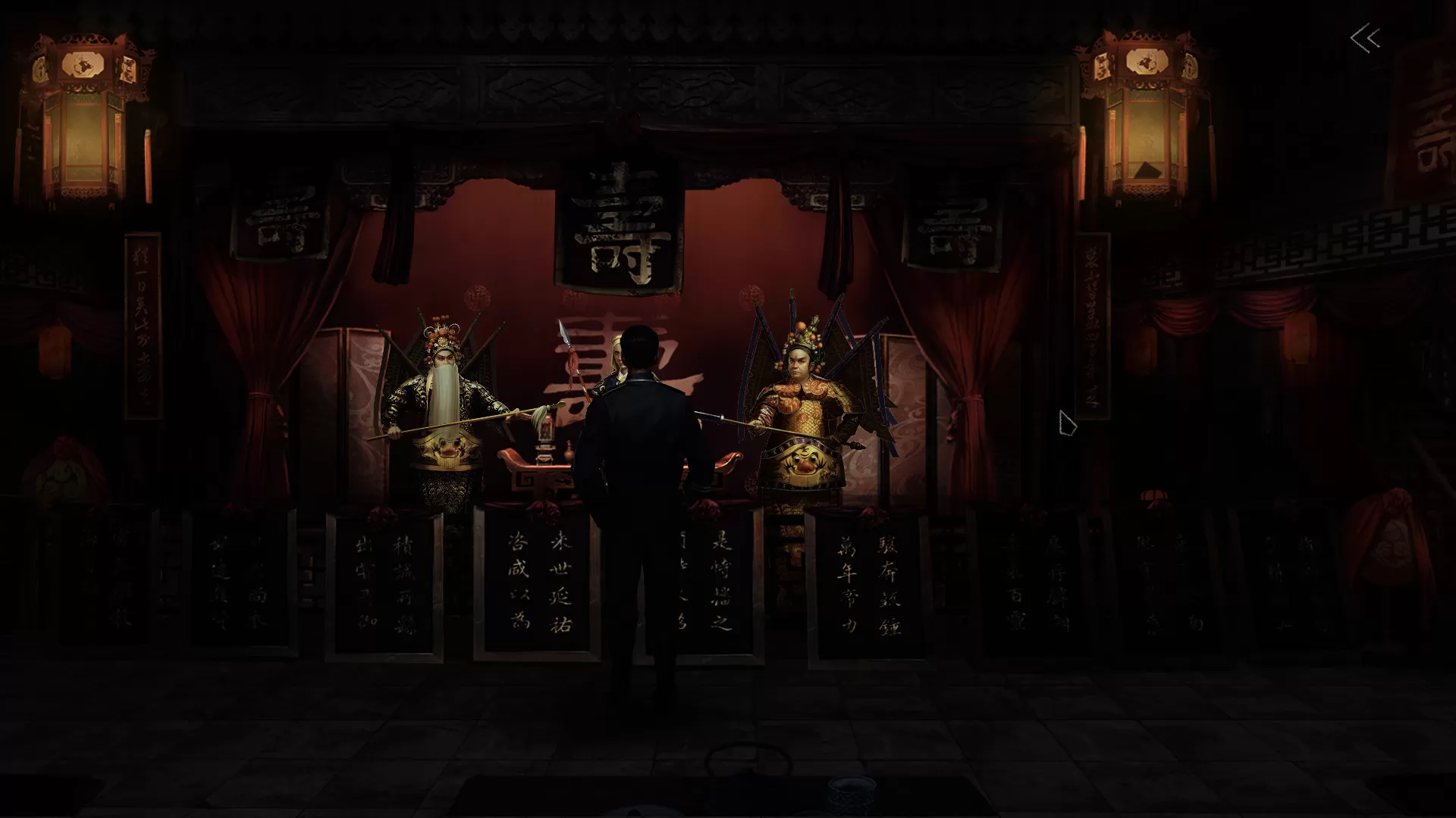 奉天白事铺（uild.9348064-1.0.2sp1+DLC-标清视频包-中文语音）