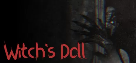 女巫的娃娃／Witch’s Doll