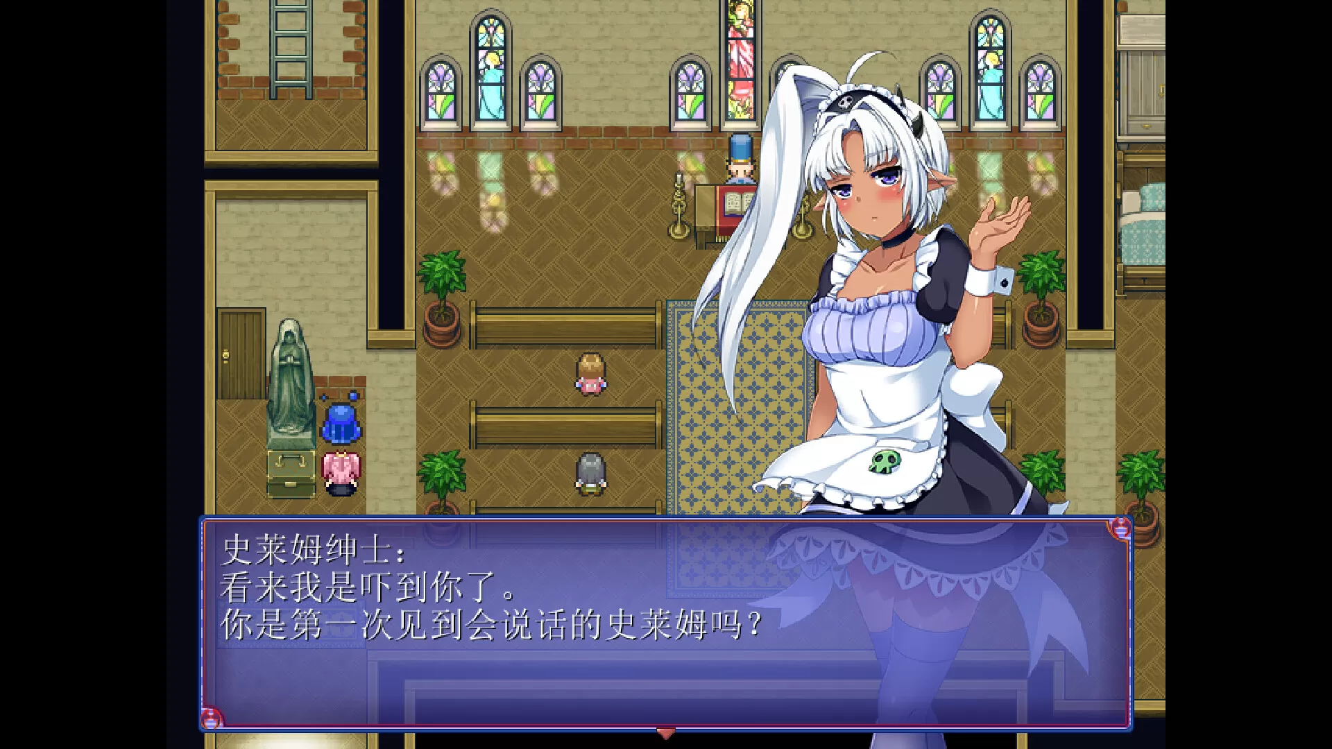 女魔王梅丽莎的冒险/Demon Queen Melissa(V1.01) 女魔王梅丽莎的冒险/Demon Queen Melissa(V1.01)