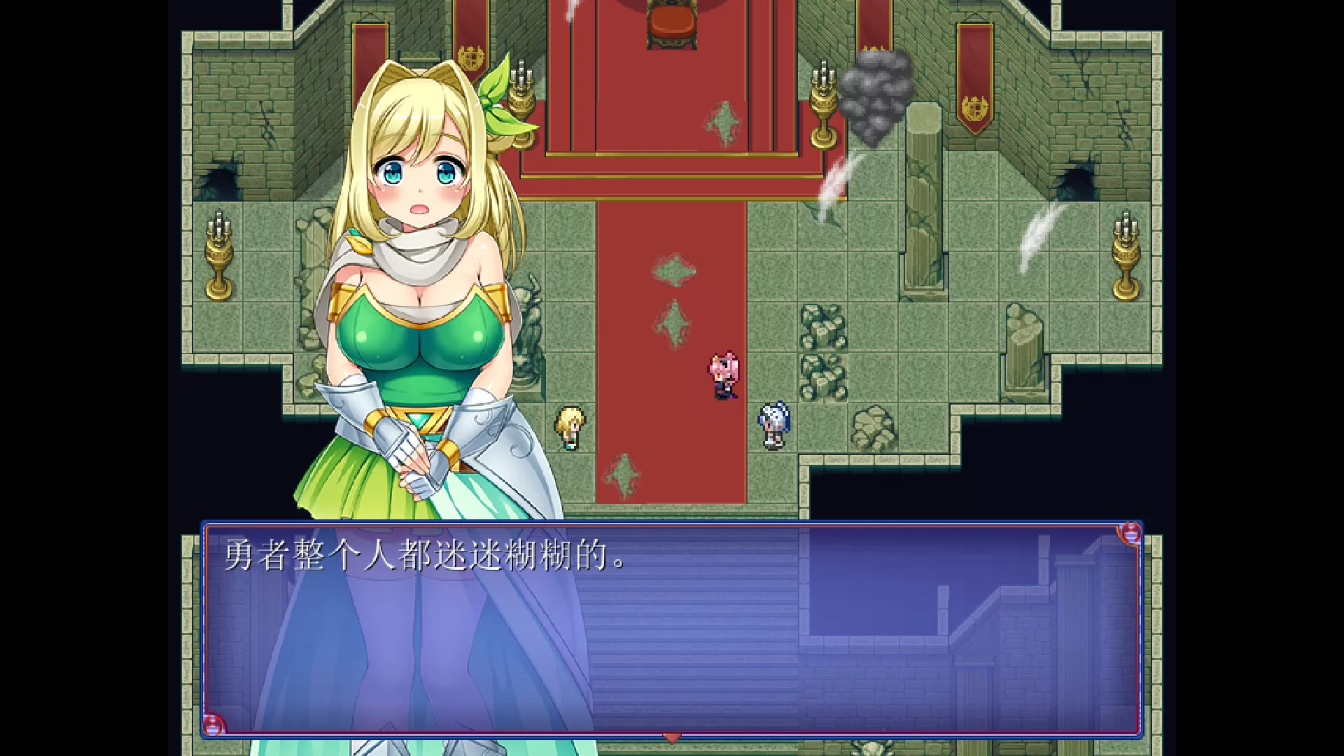 女魔王梅丽莎的冒险/Demon Queen Melissa(V1.01) 女魔王梅丽莎的冒险/Demon Queen Melissa(V1.01)