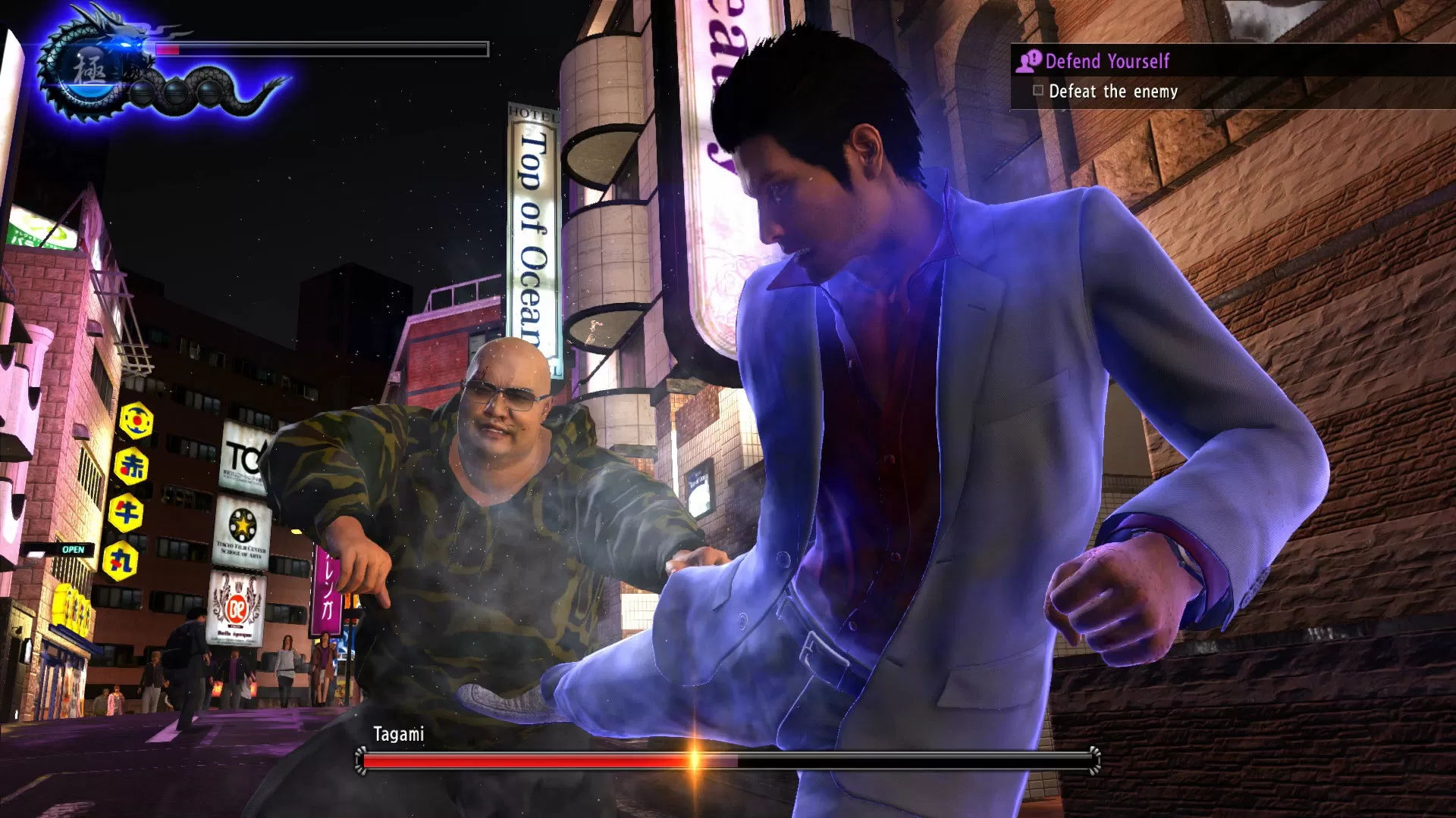 如龙6：生命诗篇／Yakuza 6： The Song of Life（V20210608）