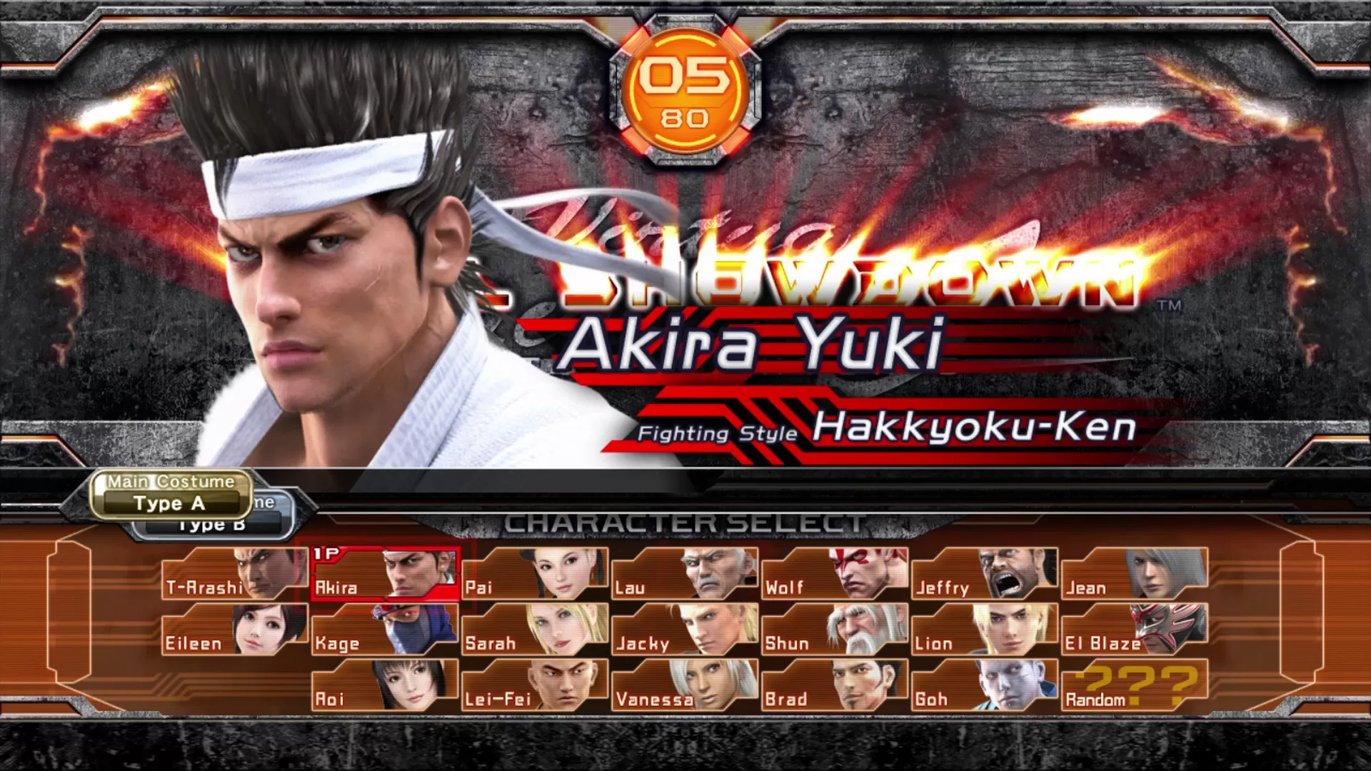 如龙6：生命诗篇／Yakuza 6： The Song of Life（V20210608）