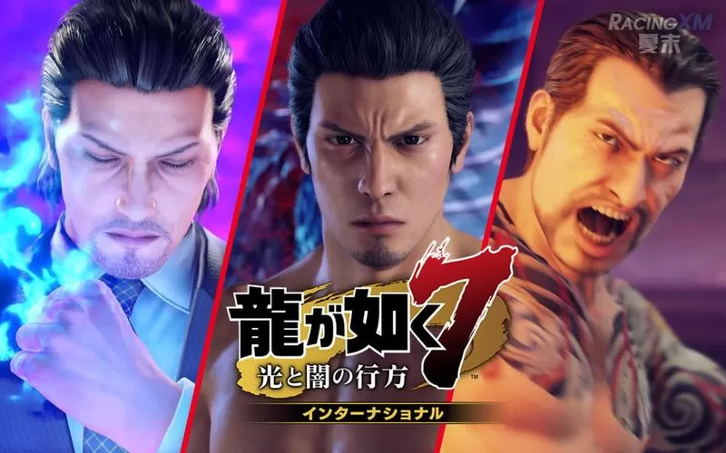 如龙7：光与暗的去向／Yakuza： Like a Dragon Hero Edition（STEAM：￥54.5）