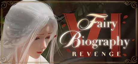 妖精传记6：复仇／Fairy Biography 6 ： Revenge
