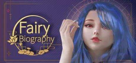 妖精传记／Fairy Biography
