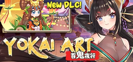 妖谈：百鬼夜行（Build.9615209-1.01+DLC）