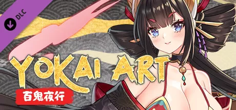 妖谈：百鬼夜行（Build.9615209-1.01+DLC）