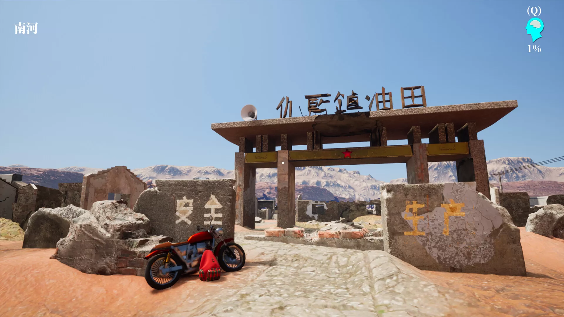 孙美琪疑案2023（Build.10252696-1.0.0）